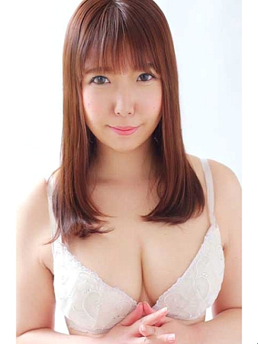 Eimi Okina