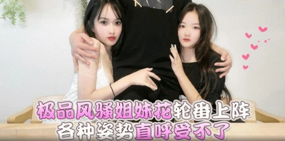 LLS-170 내 애인의 가장 친한 친구를 빌어 먹을